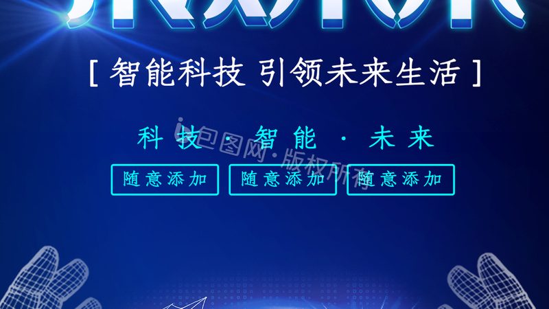 K8s集群运维服务报价对比