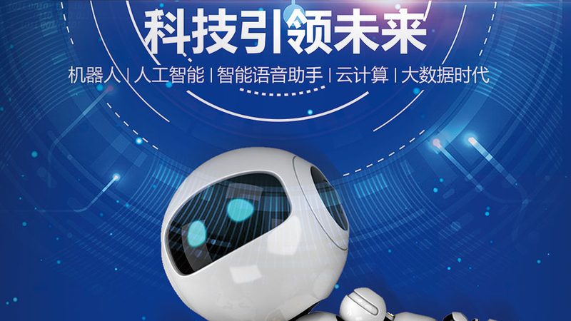 低代码平台接口对接，揭秘高效整合之道